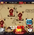 Flash Promotion 533Bet